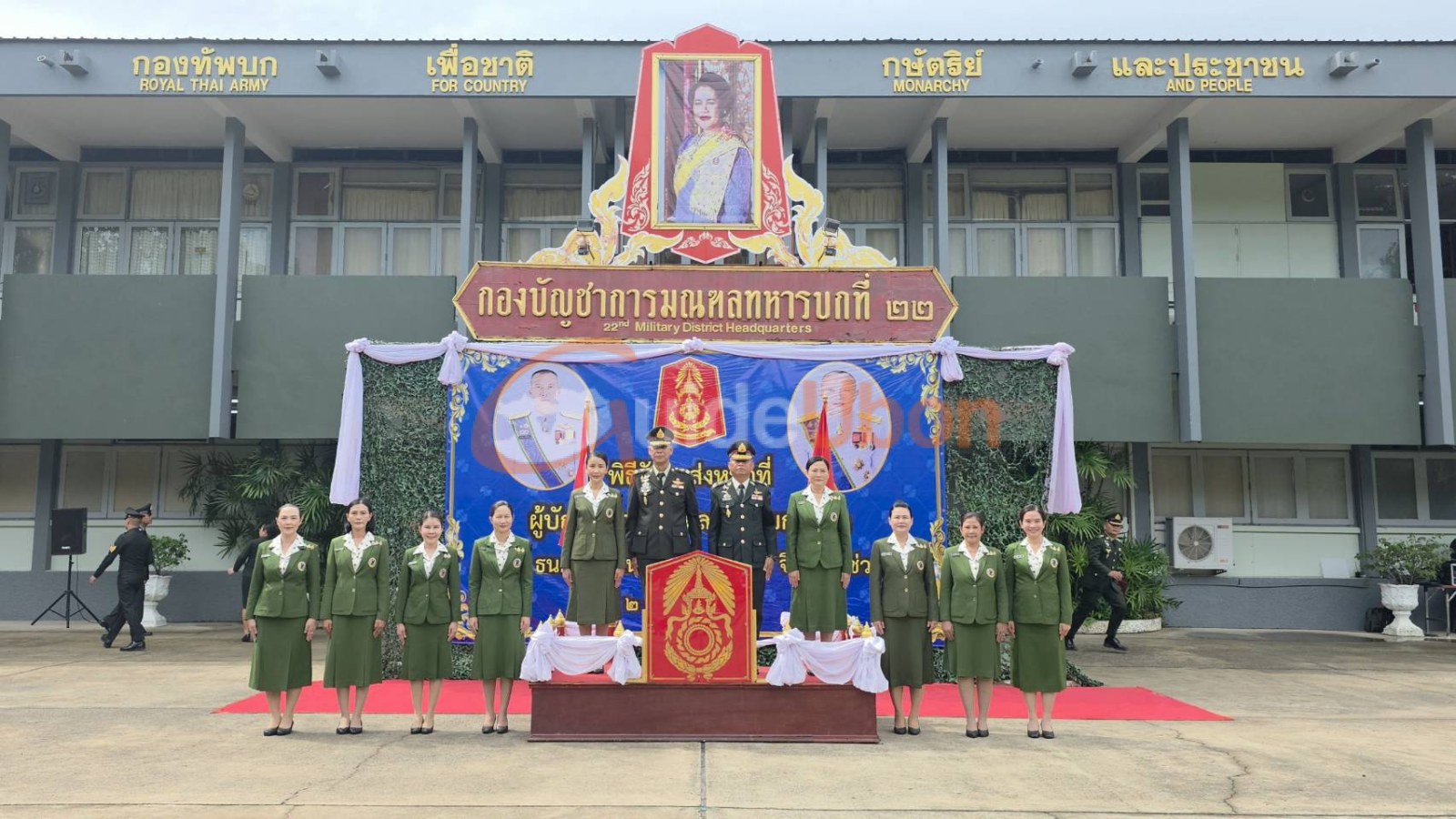 มทบ.22 จัดพิธีส่งมอบหน้าที่ผู้บัญชาการอย่างสมเกียรติ
