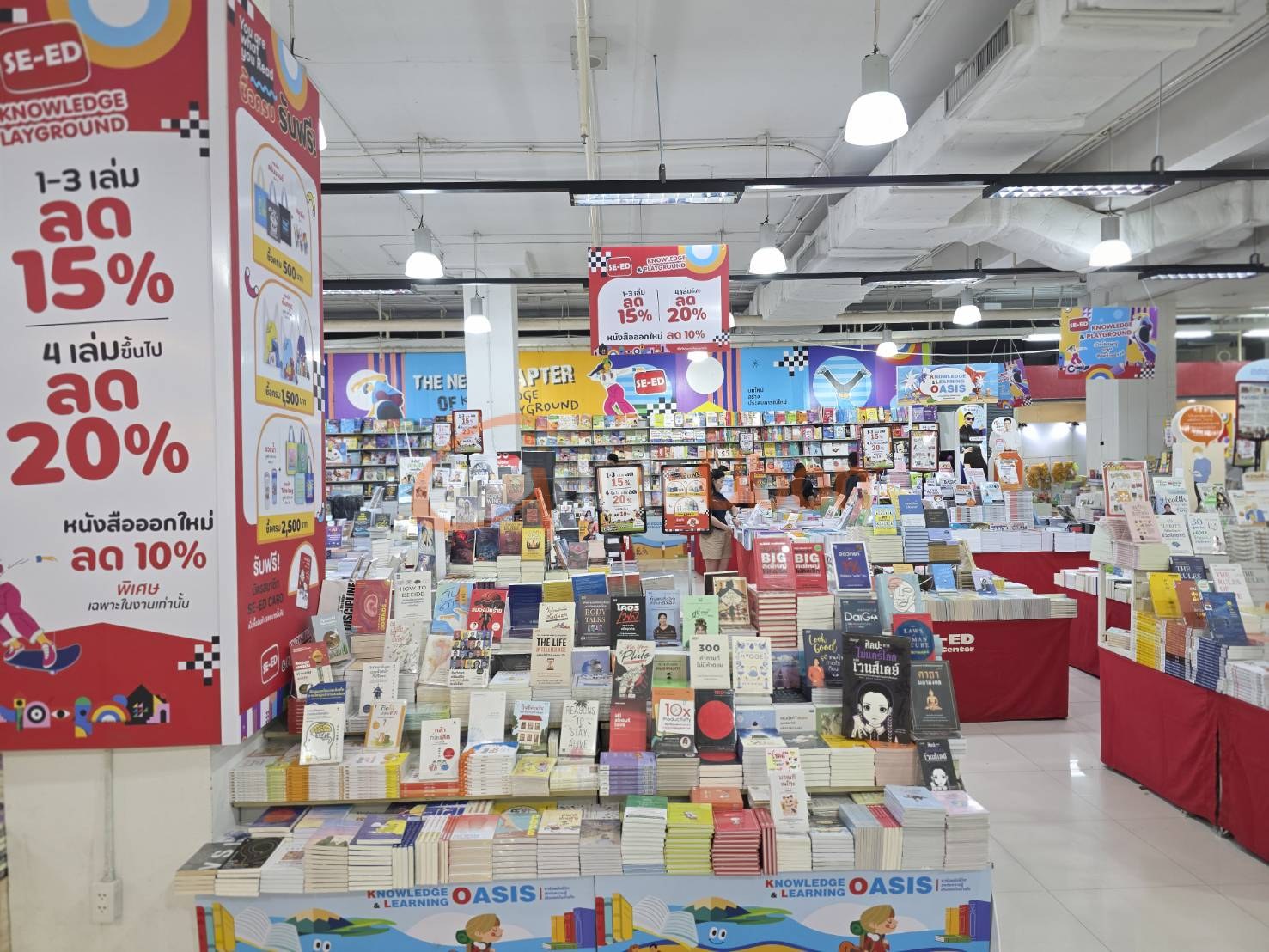 SE-ED มอบสื่อการเรียนรู้  25 โรงเรียน มูลค่า 750,000 บาท