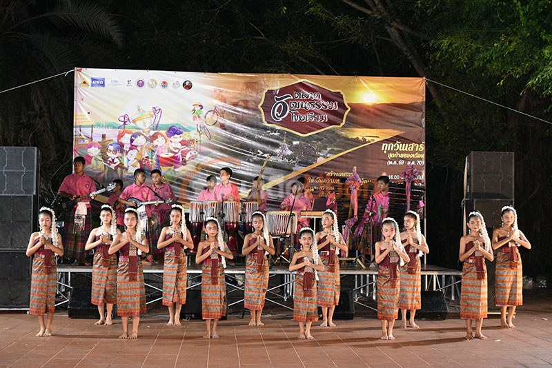 ตลาดวัฒนธรรมโขงเจียม ต่อยอดทุนวัฒนธรรมสู่เศรษฐกิจชุมชน