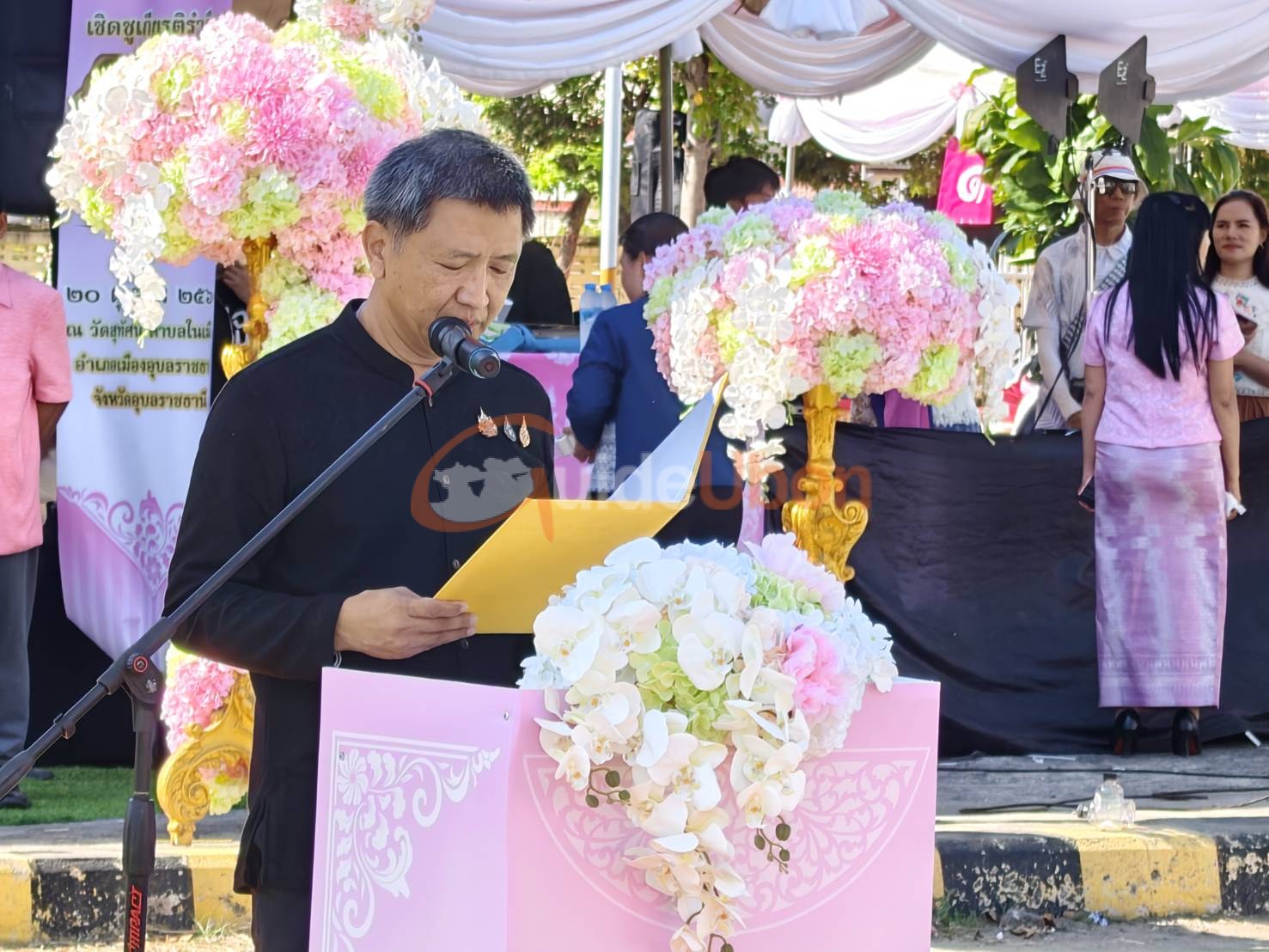 เชิดชูเกียรติและรำลึก “หม่อมเจียงคำ ชุมพล ณ อยุธยา” ประจำปี 2569