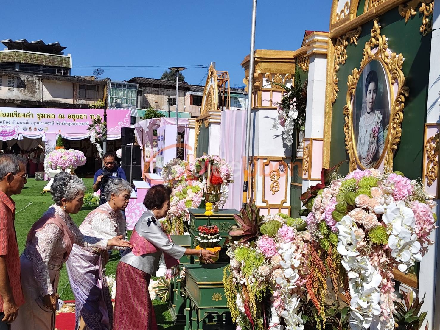 เชิดชูเกียรติและรำลึก “หม่อมเจียงคำ ชุมพล ณ อยุธยา” ประจำปี 2569