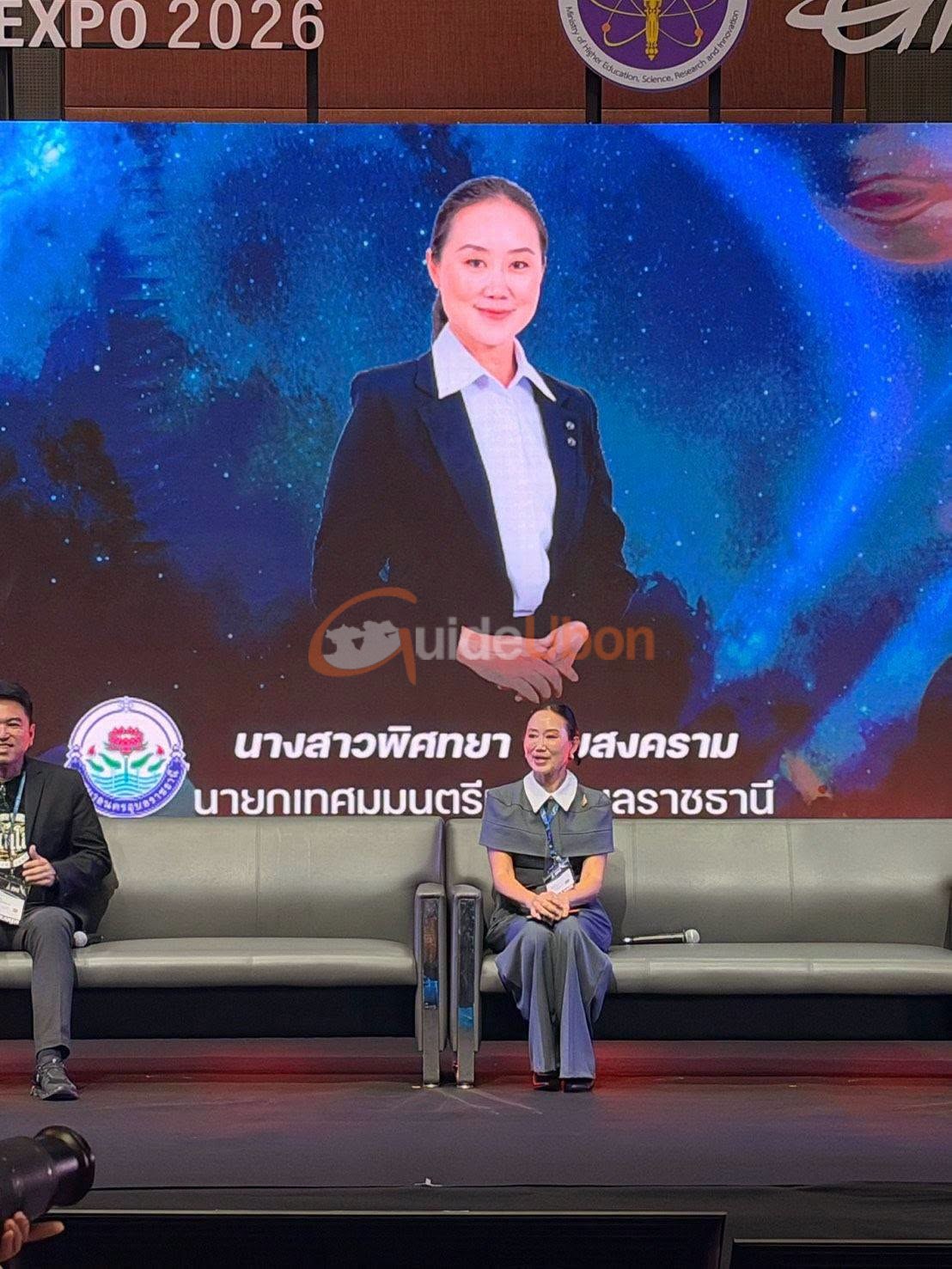 นายกสิ่ว 1 ใน 8 เทศบาลจากทั่วประเทศ ร่วมเวทีเสวนา Thailand Space Expo 2026
